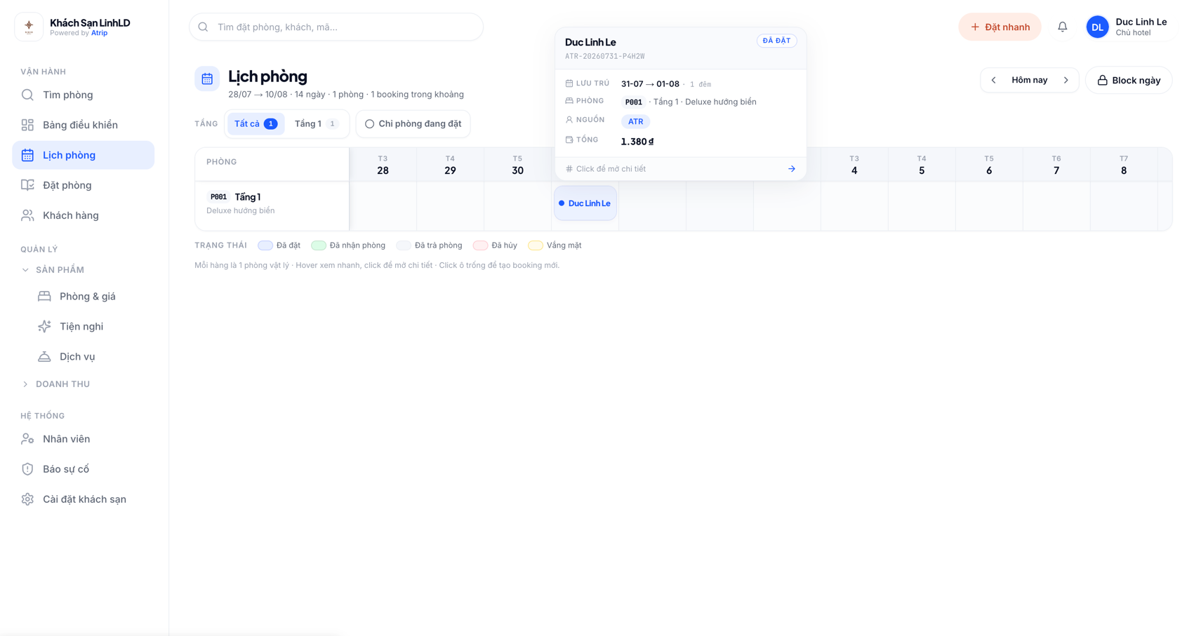 Atrip Booking — Room-grid calendar